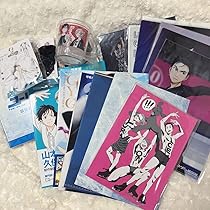 ユーリ!!! on ice 雑誌　パンフレット　ステッカー　まとめ売り ユーリ!!! on ice 雑誌 パンフレット ステッカー まとめ売り